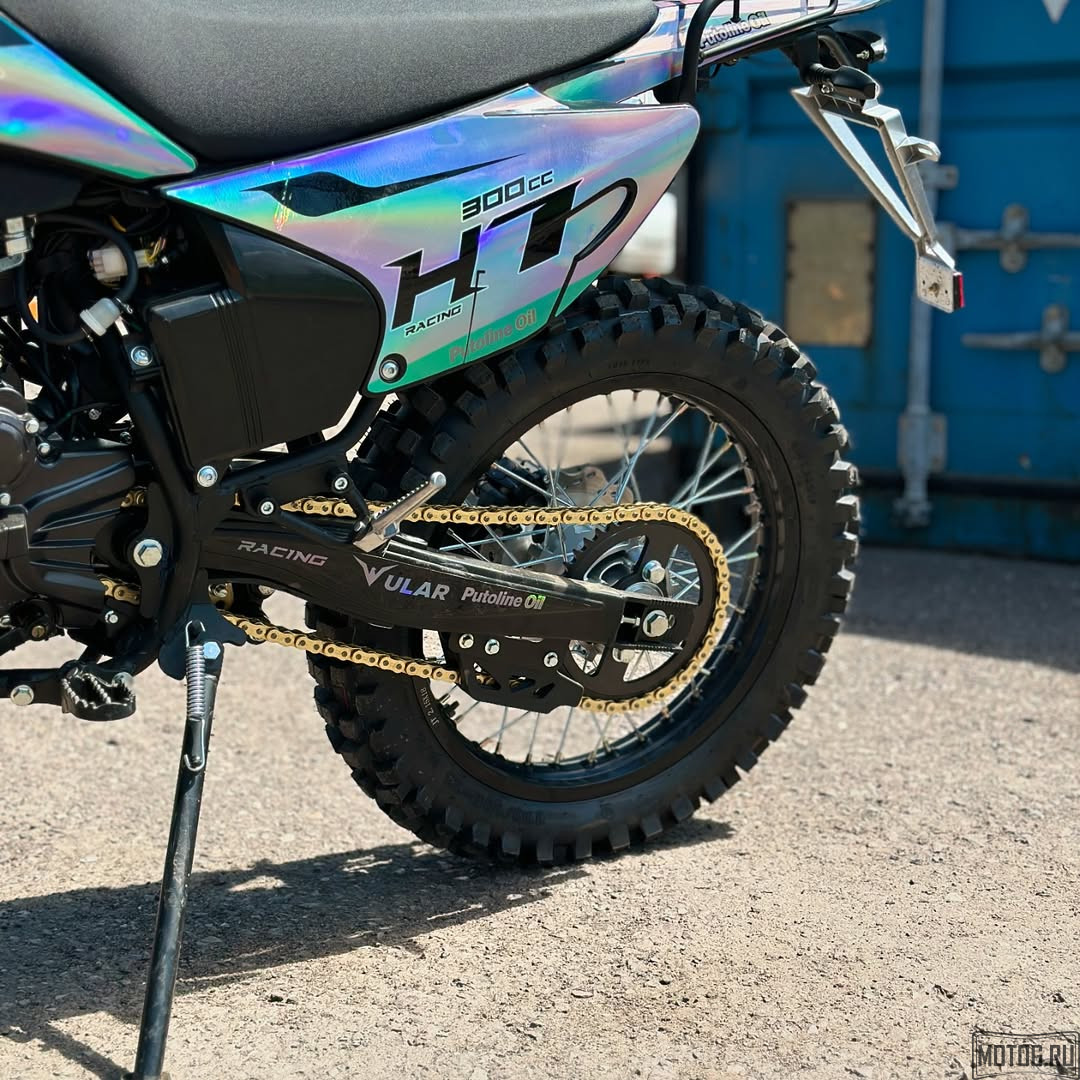 Эндуро мотоцикл ULAR H7 – 300cc, мощный кроссовый